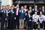 경기도체육회·장애인체육회 북부지원센터 문 열었다