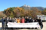 사전 예약 불편 겪었던 양주시 우이령길... 내달 4일부터 평일 전면 개방