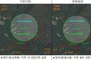 양주시, 미군 공여구역 안전구역 경계 재확정... 개발부담금 감면 양주2동 확대 적용