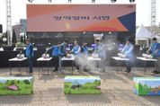 시흥시 “여름철 방역, 우리가 책임져요” 마을방역단 방역 활동 본격화