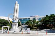 화성시 "수원 군공항 이전 및 경기남부통합국제공항 건설 특별법안은 지역갈등 촉진법"