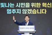 수원시민 77.1 "수원시정 만족한다"... 18세 이상 시민 2041명 대상 설문