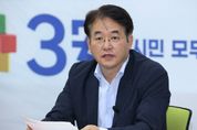 이동환 고양시장 “2024 을지연습 준비 철저”