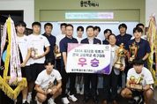 이상일 용인특례시장 "용인시축구센터U18덕영 선수들이 대한민국 축구계를 대표하는 선수될 것"