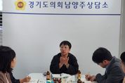 경기도의회 조미자 의원, 남양주시 미래형 과학교실과 학생전용 생존수영장 설치 촉구