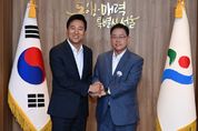 강수현 양주시장 “양주와 서울이 맞닿아 있는 만큼 대중교통 편의 증진에 힘모으길 바라”