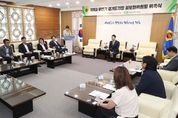 경기도의회, ‘2024년 후반기 정보화위원회’ 출범 위촉식 개최