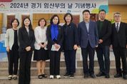 경기도의회 정윤경 부의장 “임산부와 아이들이 건강하게 성장할 수 있는 환경 마련” 강조