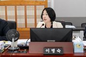 경기도의회 이병숙 의원 "노인 등 디지털취약계층이 사업혜택에서 소외되지 않아야"