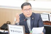 경기도의회 이한국 의원 "‘우리들만의 리그’ 아닌 공정하고 함께하는 문화예술과 관광 만들어야"