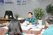 이재준 수원시장 "제설작업에 동원할 수 있는 모든 장비와 인력 투입"