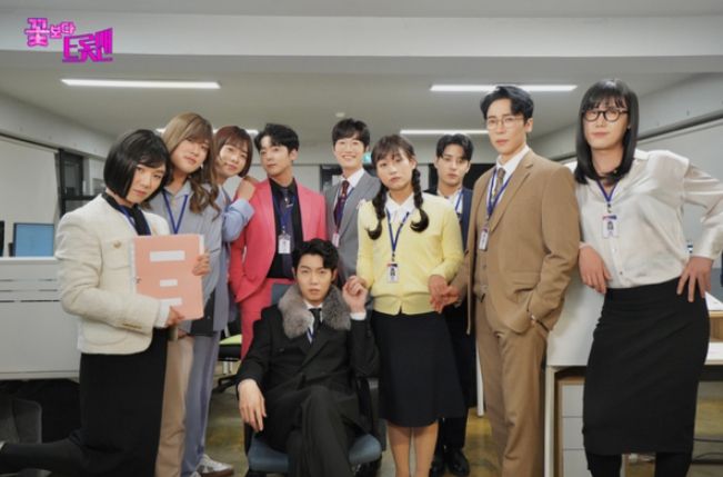 화제의 시트콤 ‘꽃보다 트롯맨’