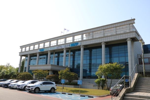 경기도시흥교육지원청