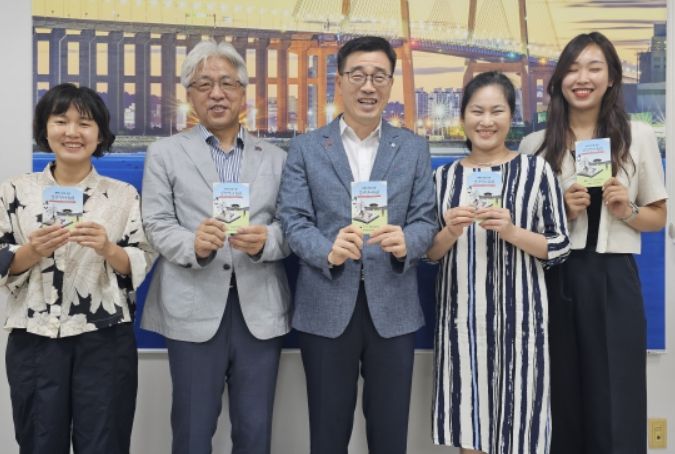 '평택시민을 위한 일상영어'소책자 발간