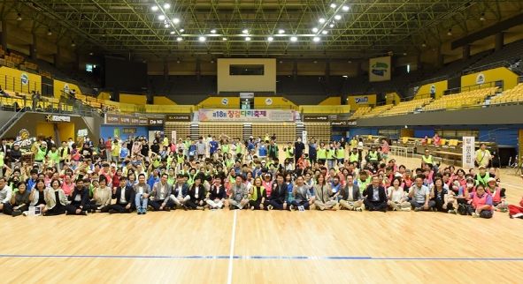 장애인과 비장애인이 함께하는 의정부시 '제18회 징검다리 축제'