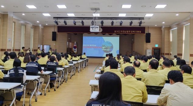 구리남양주교육지원청, 21일~24일 '2023년 을지연습' 실시