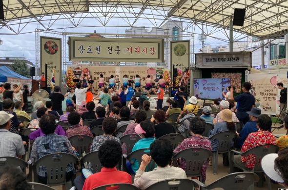 장호원읍 『2023 햇사레마을 열린축제』 성황리 개최
