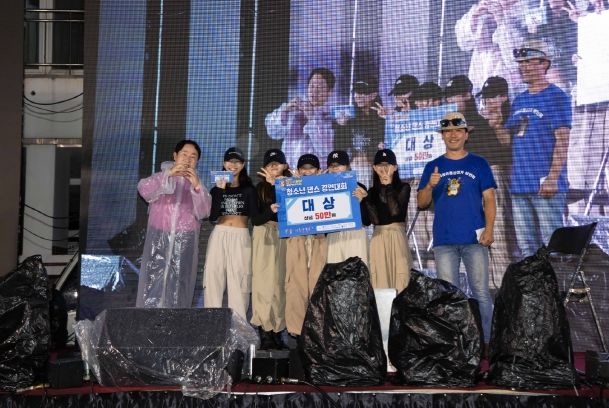 남양주시 금곡홍유릉상점가 상인회, ‘2023 상상더이상 금곡페스티벌’ 개