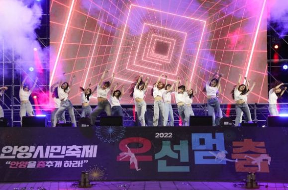 올해 시 승격 50주년을 맞은 안양시에서 가을을 맞아 다채로운 행사가 펼쳐진다.