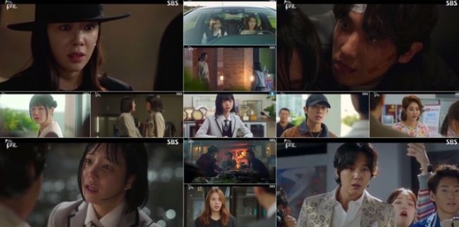 '7인의 탈출' 황정음