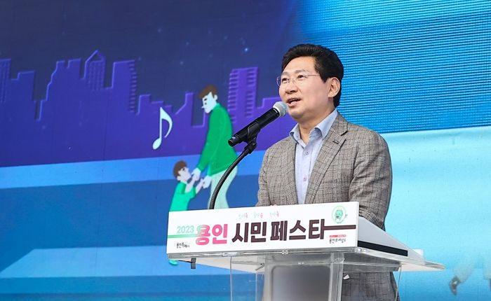 23일 열린 '제 28회 용인시민의 날'에서 기념사를 하고 있는 이상일 용인특례시장