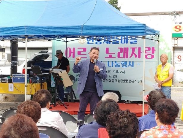 파주시‘연다라풍년 캐릭터 골목 축제’ 개최