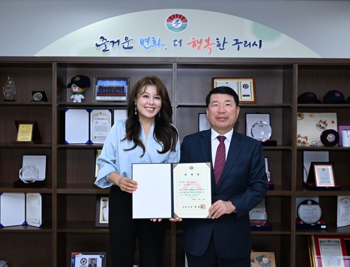 구리시, 시 홍보대사로 ‘뮤지컬 배우 홍지민’ 위촉