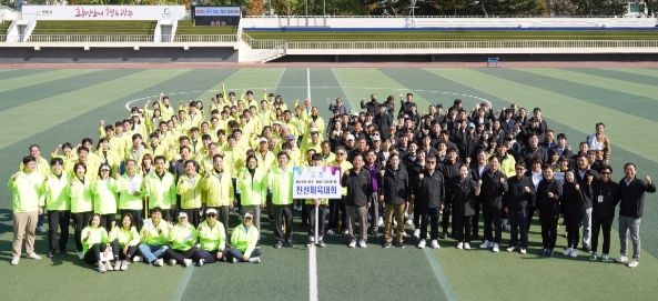 광주시, ‘제21회 광주·하남 친선체육대회’ 개최