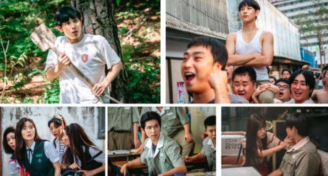 사진 제공= 쿠팡플레이