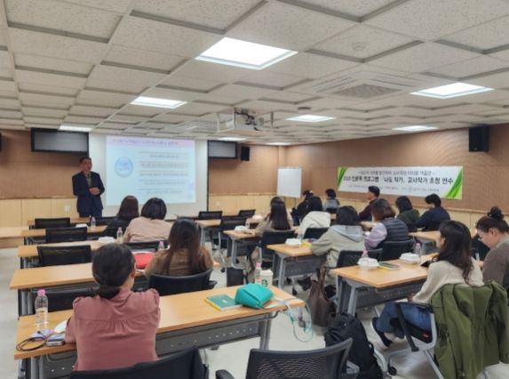 의정부교육지원청 인문학 프로그램, 교사 학생 디지털 책출판 프로젝트
