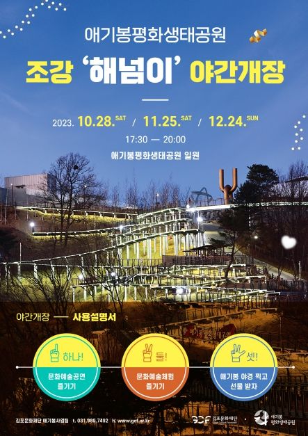 홍보이미지