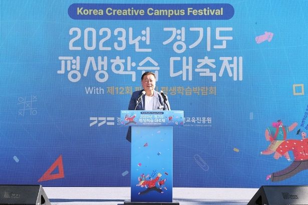 제12회 파주시 평생학습박람회 1만여 명 참여