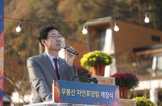 화성시,‘무봉산 자연휴양림’ 개장