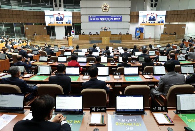 경기도의회 염종현 의장, 김포 등 일부 시군 서울 편입론 '비판'...'경기북부특자도 지속 추진' 강조