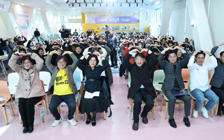 안성시 '주민이 참여하고, 마을이 주도하는' 2023년 안성맞춤 마을공동체 한마당 축제 개최