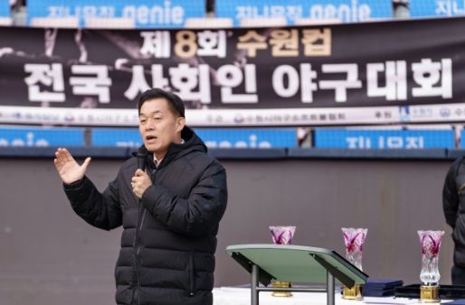 이재준 수원특례시장이 발언을 하고 있다.