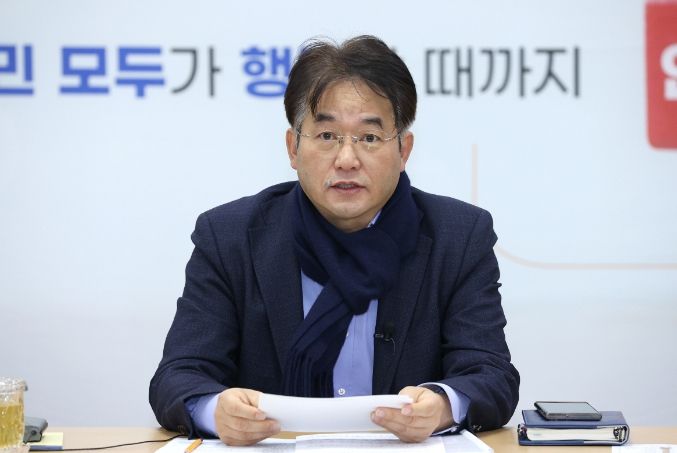 이동환 고양특례시장