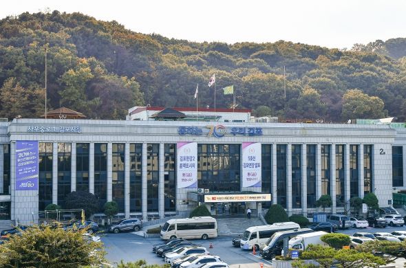 김포시청