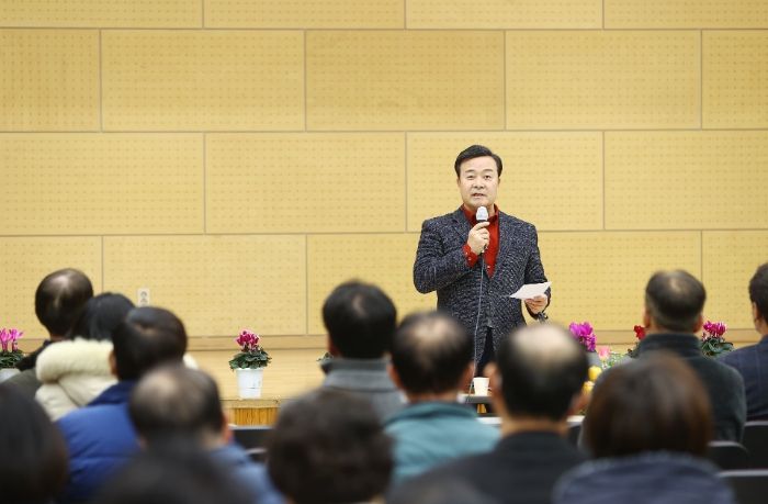 의왕시‘2024 새해맞이 주민과의 대화’운영