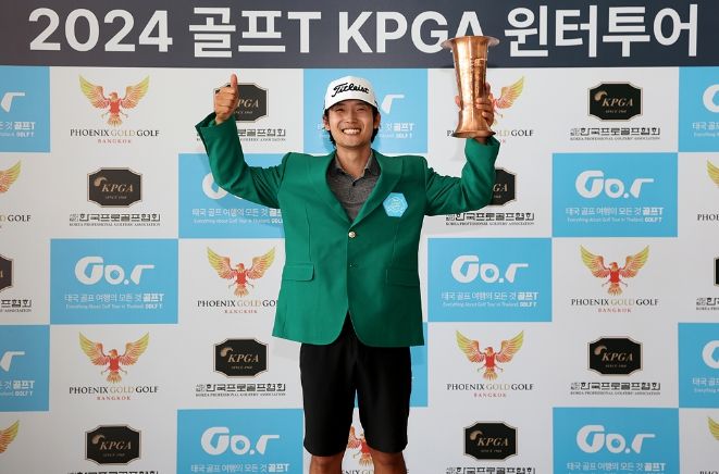 대회 최종일 매서운 샷감을 선보인 김종학(27)이 ‘2024 골프T KPGA 윈터투어 1회 대회(총상금 1억 원, 우승상금 1천 5백만 원)’에서 정상에 올랐다.