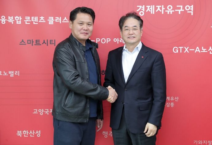 이동환 고양시장, 몽골 항만부 장관과 경제협력 방안 논의
