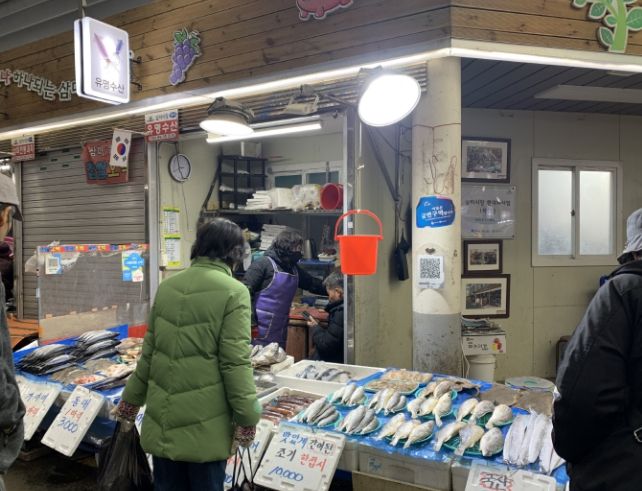 시흥시, 지역 경제에 활력을...설 명절 '물가안정 관리대책' 마련