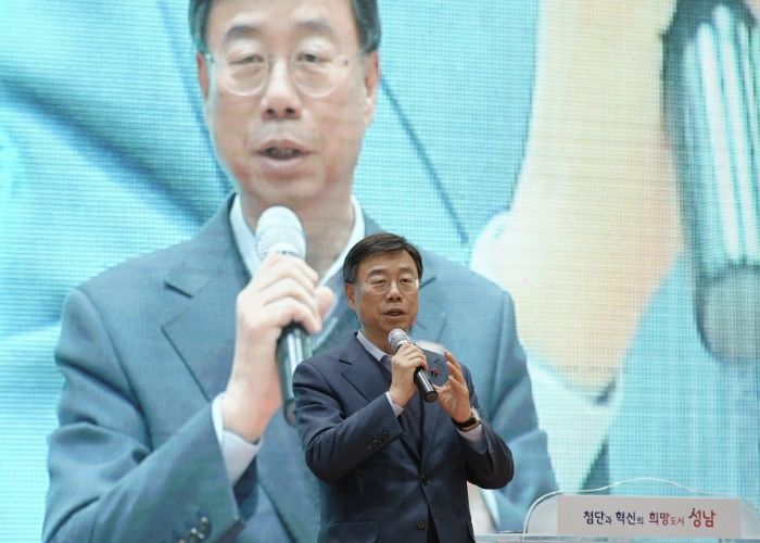신상진 성남시장, “생활체육 활성화해 시민의 건강과 복지 모두 챙길 것”