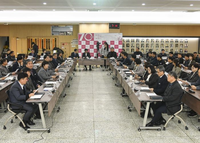 김포시가 26일 2월 확대간부회의를 개최했다.