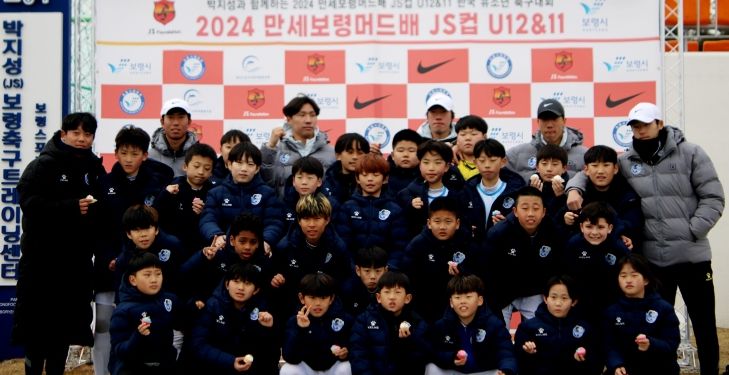 평택시티즌FC U12, ‘2024 만세보령머드배 JS컵 유소년 축구대회’ 최종 3위