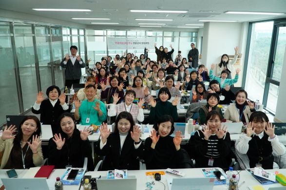 단체 기념촬영
