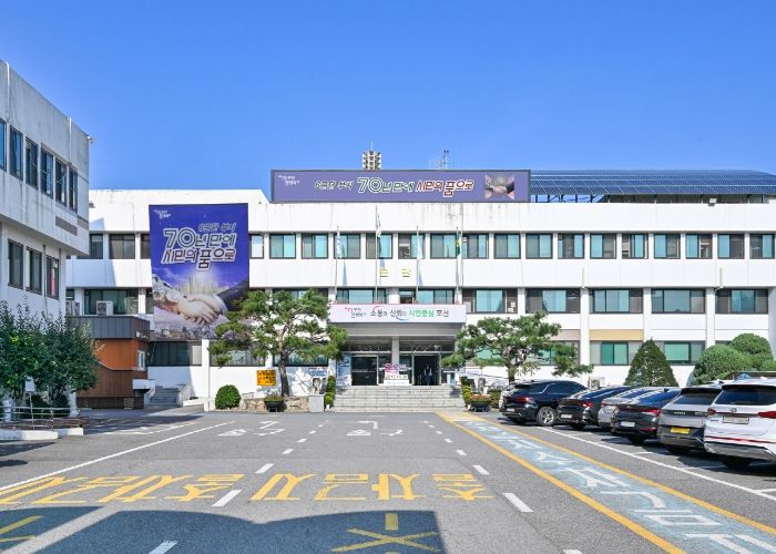 포천시청