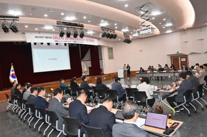 하남시는 18일 시청 본관 대회의실에서 2024년 제2회 정책모니터링단 정기회의를 개최 했다