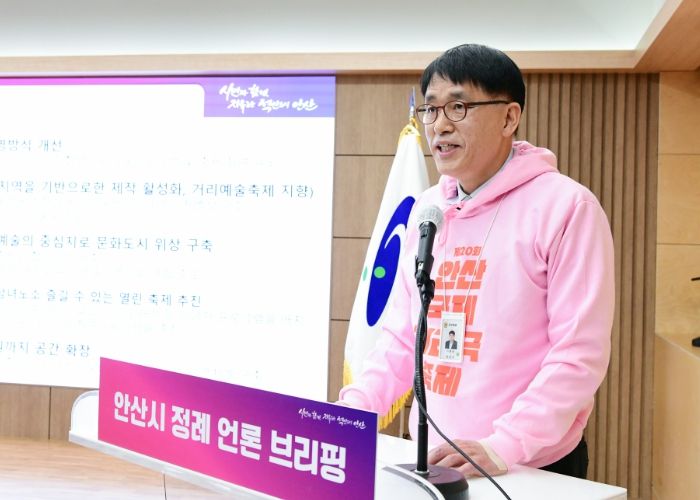 3월 정례 언론 브리핑
