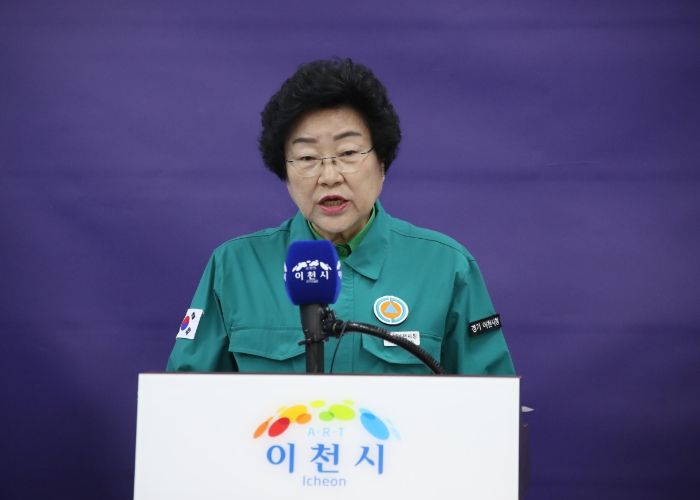 이천정수장 깔따구 유충관련 기자회견